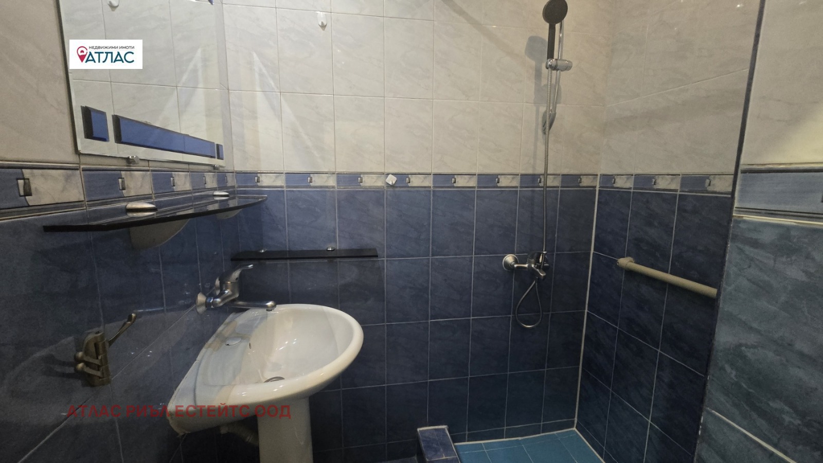 ������� 2-����� | Imot.bg � ����������� 5