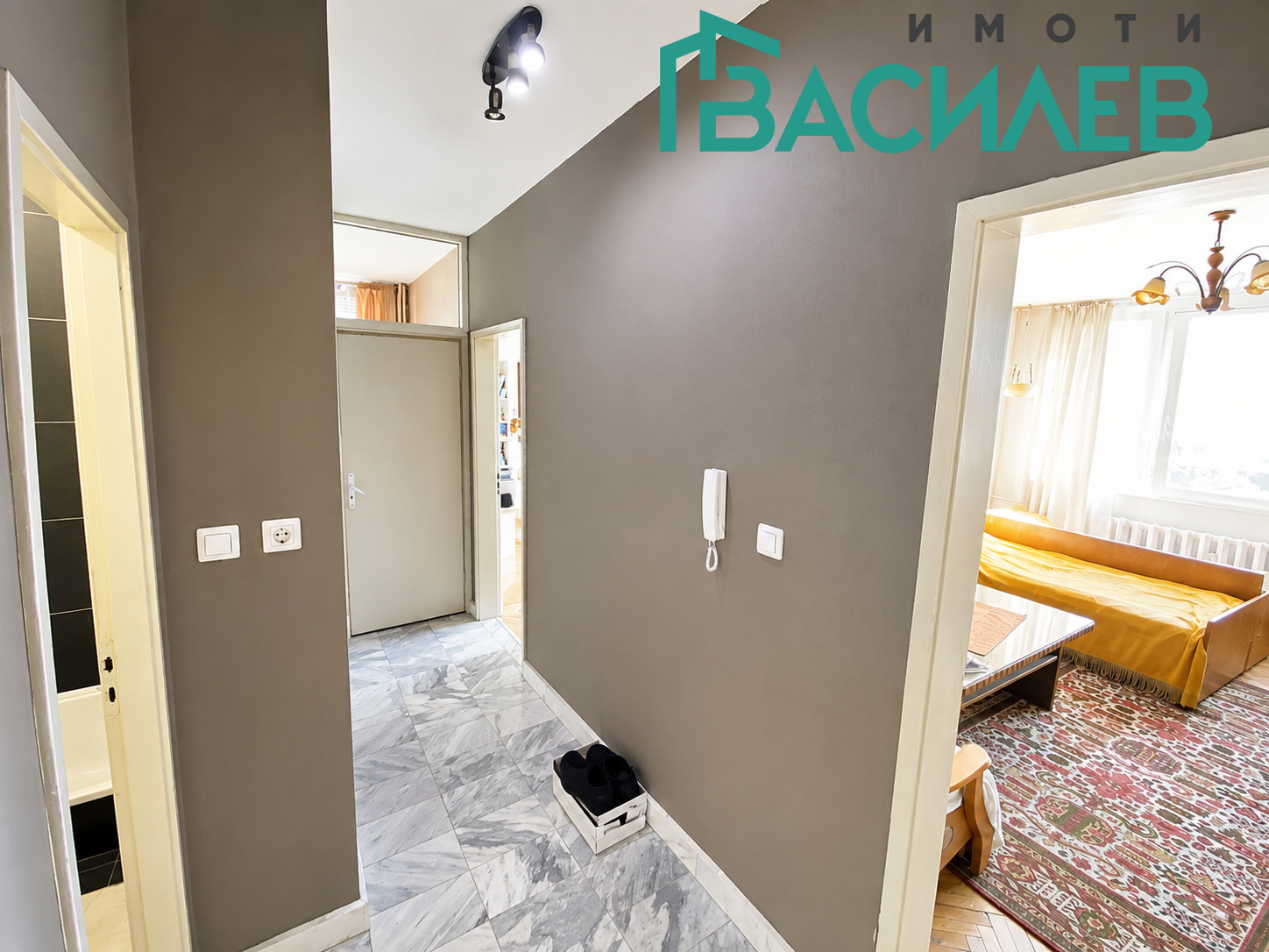 ������� 2-����� | Imot.bg � ����������� 4