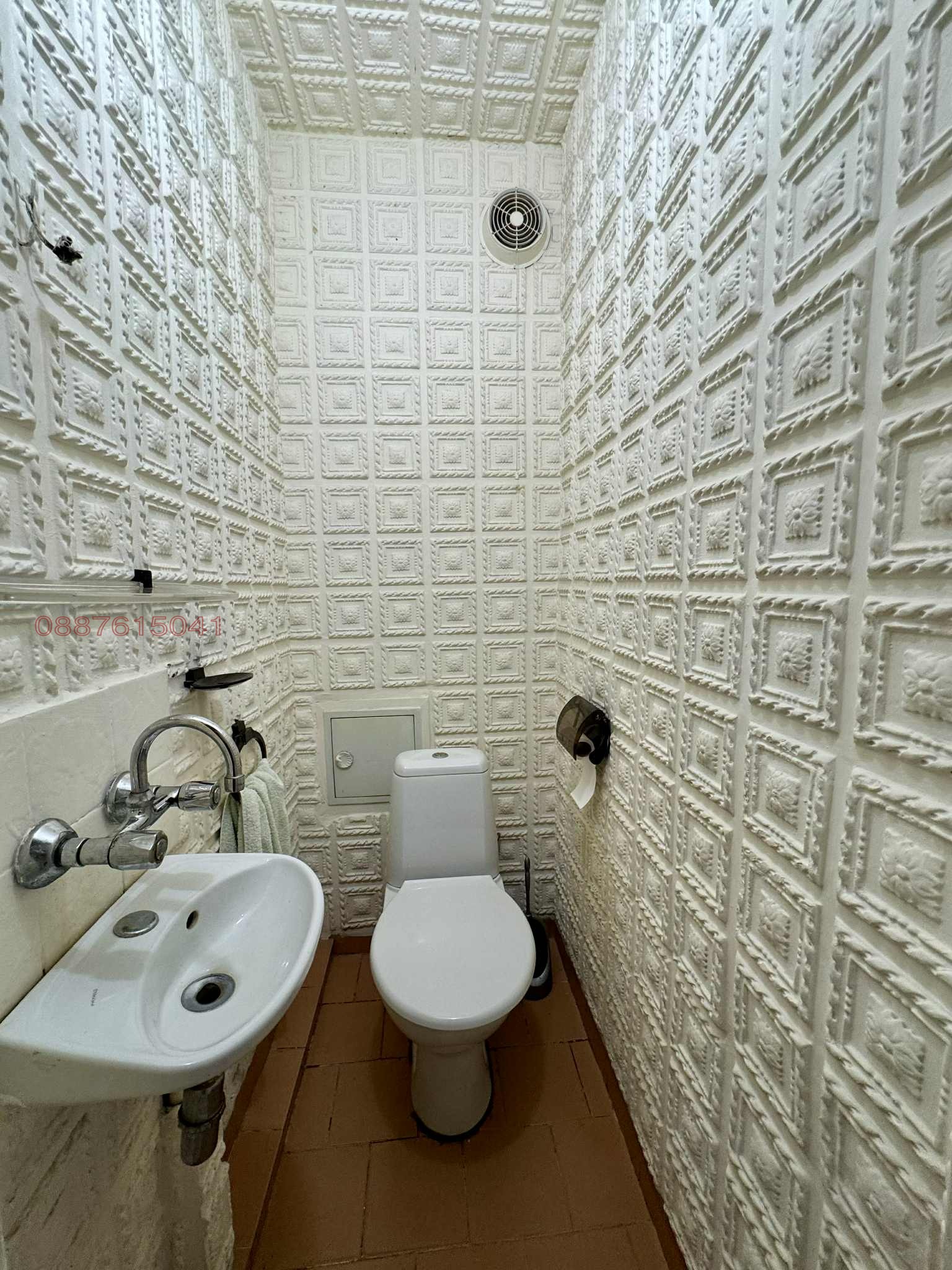 Продава 3-СТАЕН | Imot.bg — изображение 12