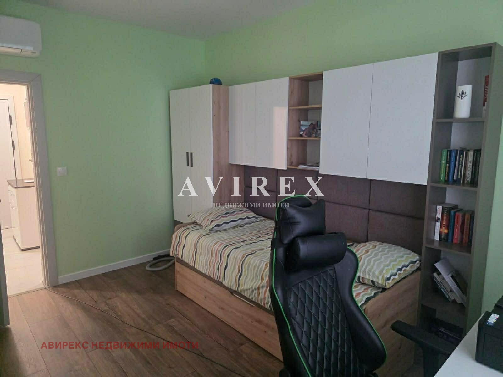 ������� 3-����� | Imot.bg � ����������� 11