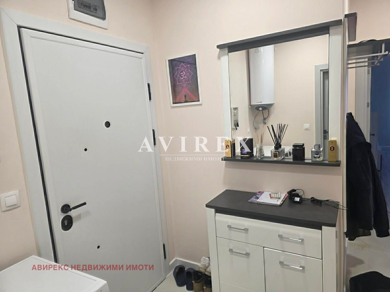 ������� 3-����� | Imot.bg � ����������� 15