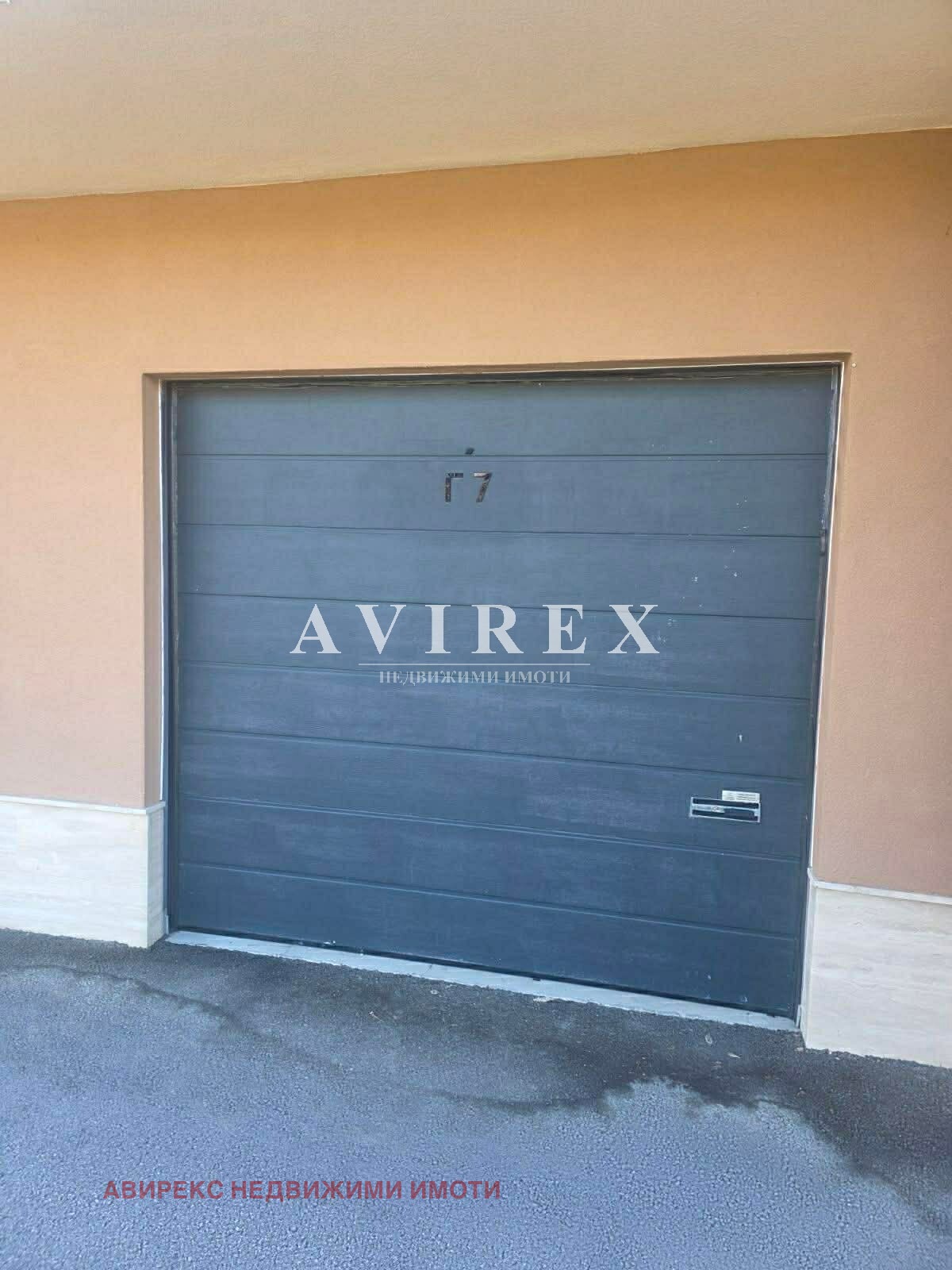 ������� 3-����� | Imot.bg � ����������� 5