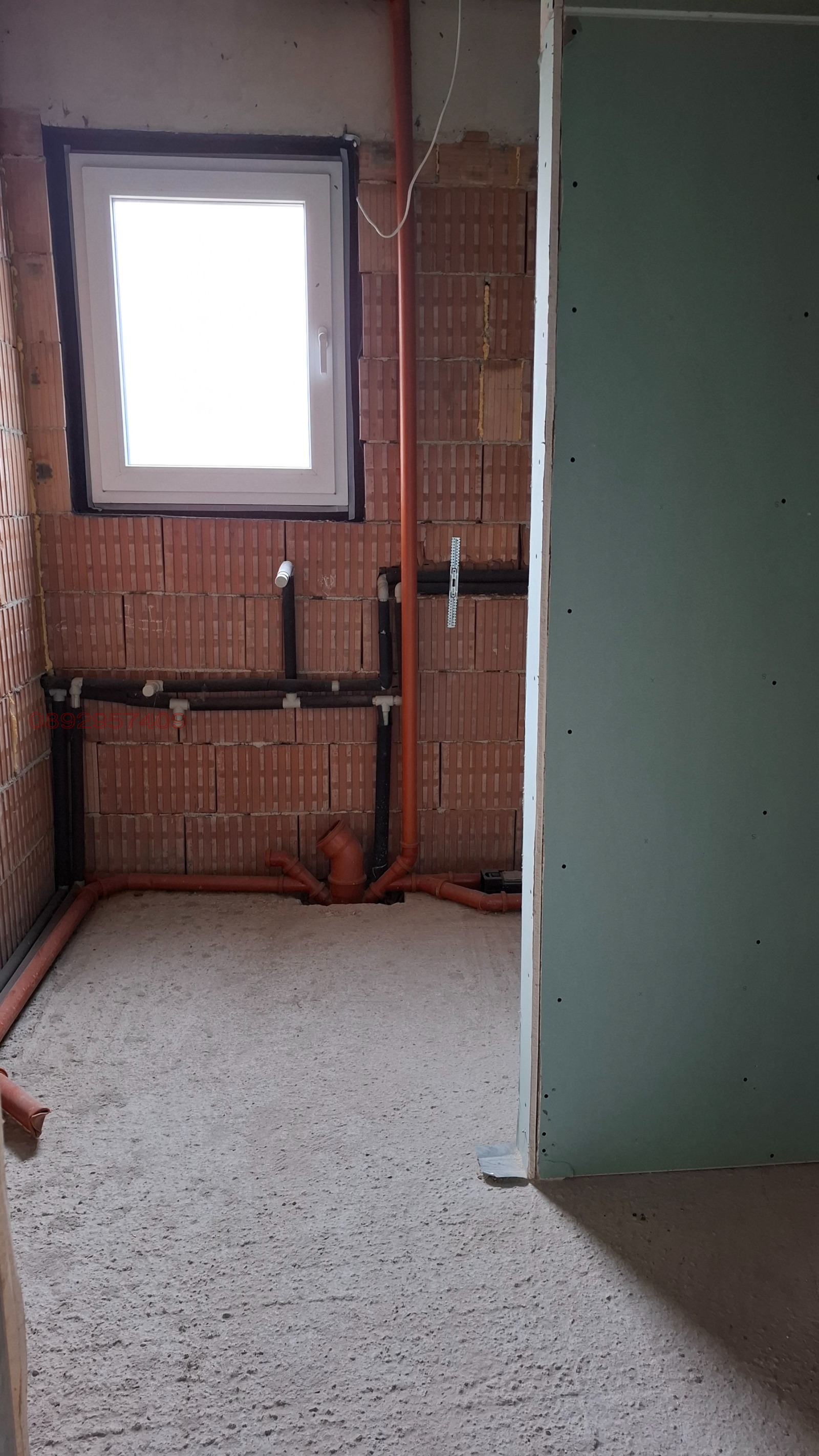 ������� ���� | Imot.bg � ����������� 10