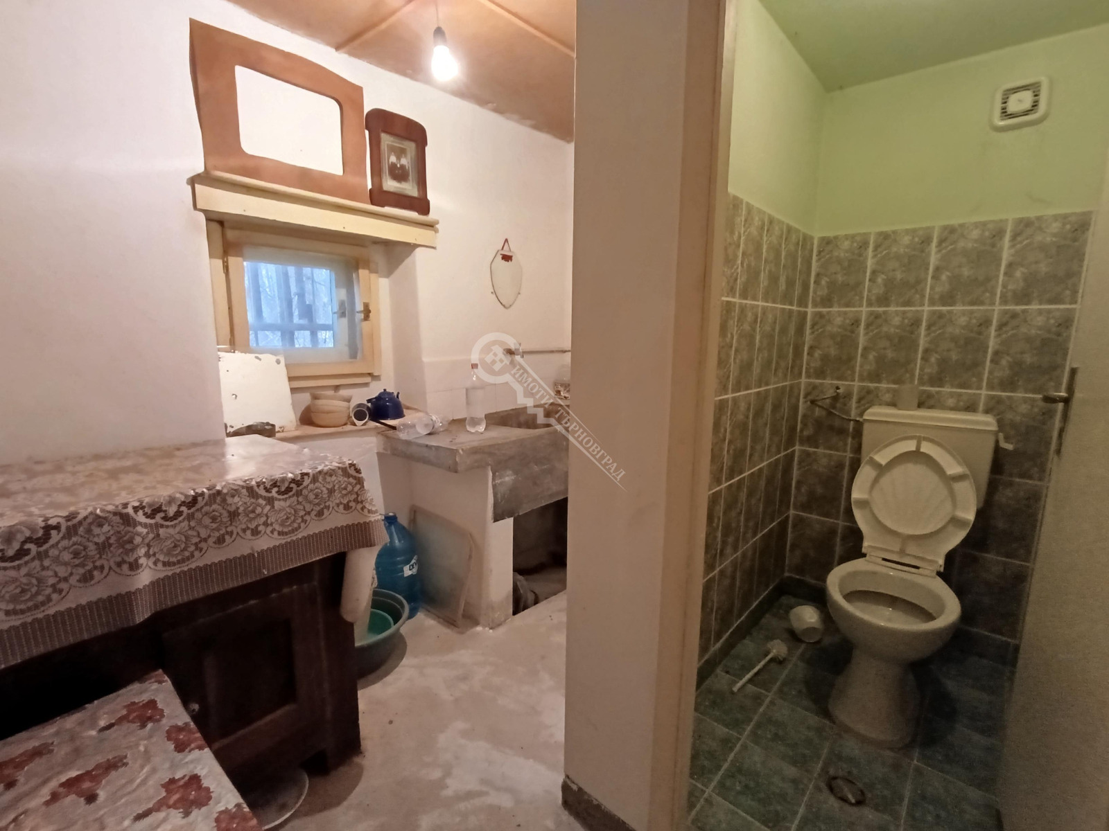 ������� ���� | Imot.bg � ����������� 8