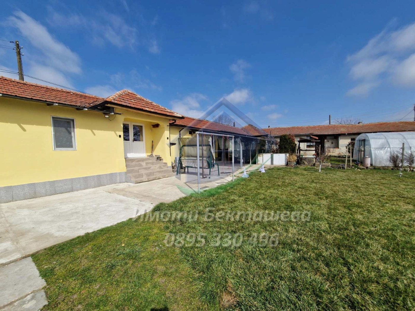 ������� ���� | Imot.bg � ����������� 1