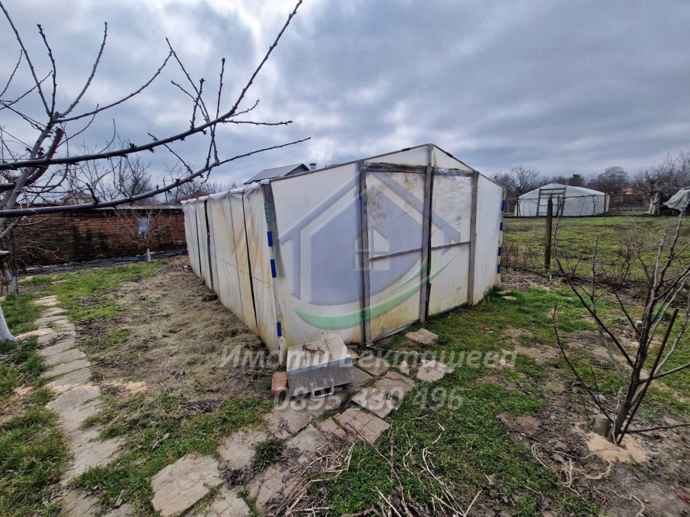 ������� ���� | Imot.bg � ����������� 17