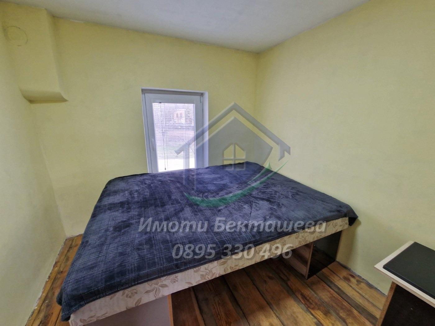 ������� ���� | Imot.bg � ����������� 12