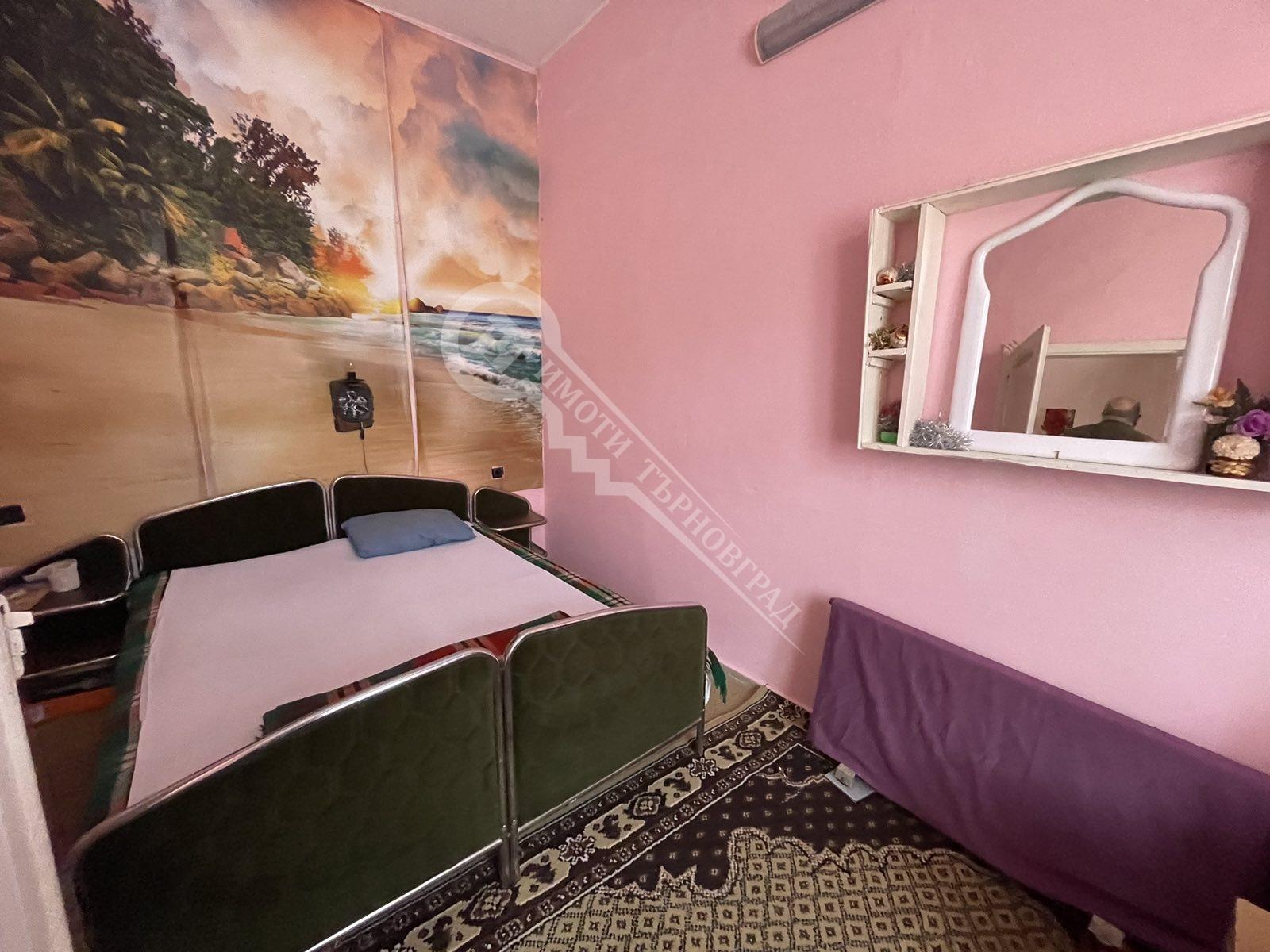 ������� ���� | Imot.bg � ����������� 4