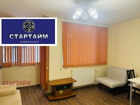 ������� 1-����� | Imot.bg � ����� ������ 3