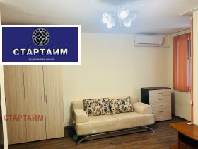 ������� 1-����� | Imot.bg � ����� ������ 2