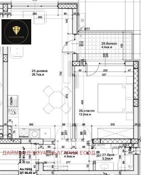 Продава 2-стаен град Пловдив Остромила - [1] 