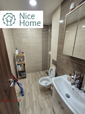 ������� 2-����� | Imot.bg � ����� ������ 7