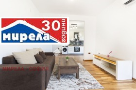 2 bedroom Tsentar, Sofia 1