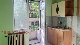 2 Schlafzimmer Geo Milew, Sofia