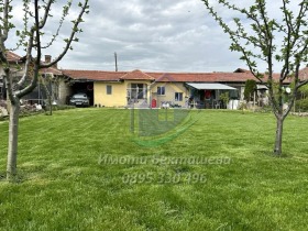 ������� ���� | Imot.bg � ����� ������ 2