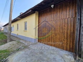 ������� ���� | Imot.bg � ����� ������ 5