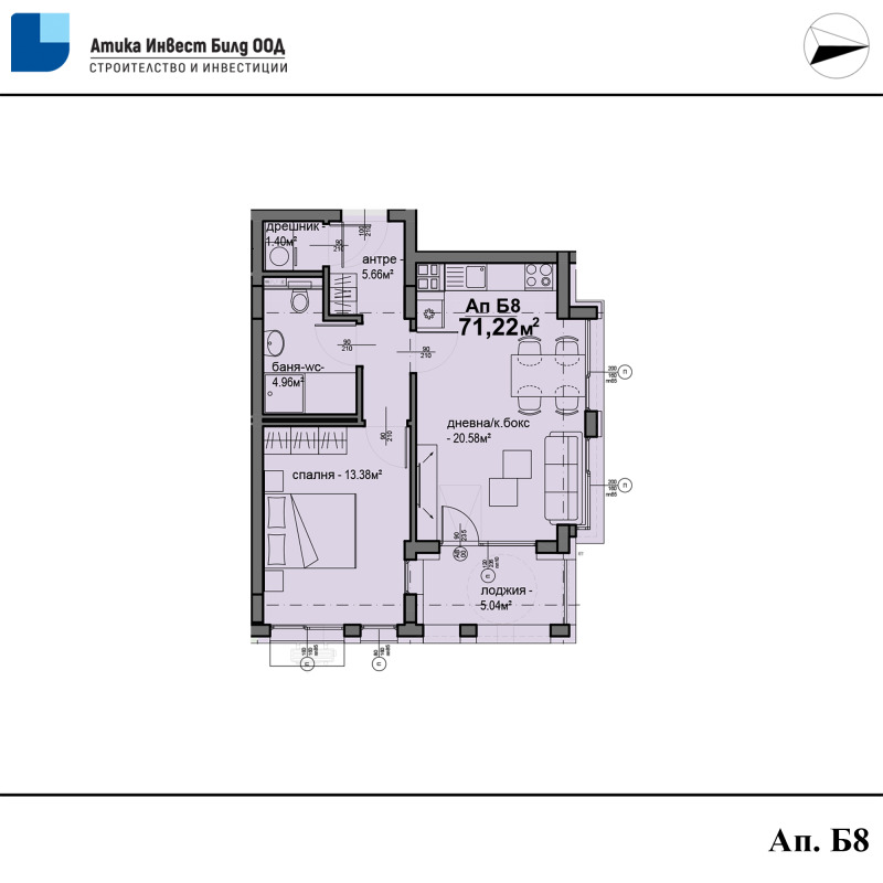 Na prodej  1 ložnice Sofia , Ljulin 5 , 75 m2 | 16882724 - obraz [10]