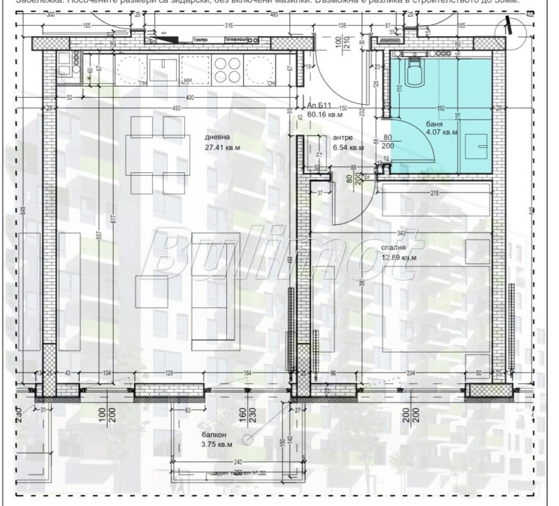Продава  2-стаен град Варна , Възраждане 1 , 76 кв.м | 87368159 - изображение [2]