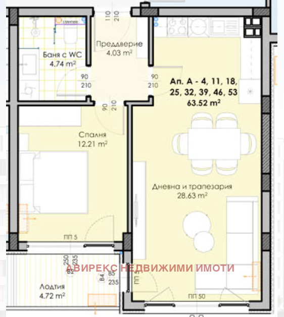 De vânzare  1 dormitor Plovdiv , Gagarin , 73 mp | 20195767 - imagine [2]