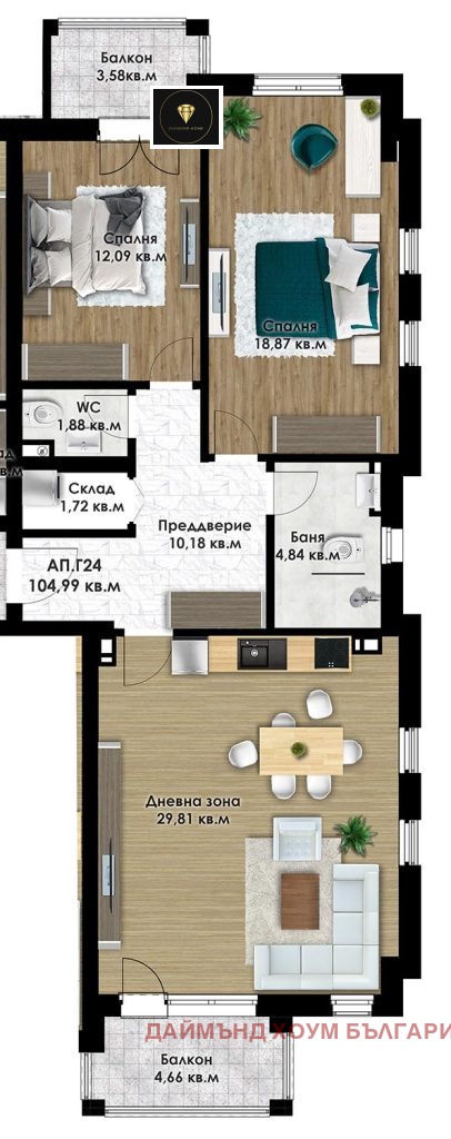 For Sale  2 bedroom Plovdiv , Komatevsko shose , 120 sq.m | 48148385 - image [2]