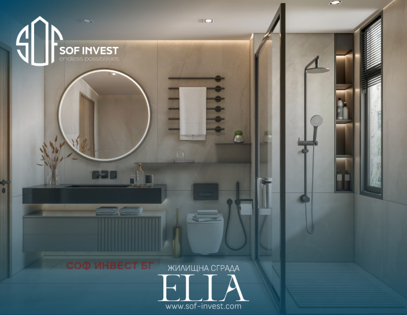 Продава 4-СТАЕН, гр. София, Овча купел 2, снимка 3 - Апартаменти - 52451690