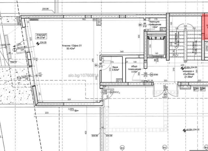 Продава АТЕЛИЕ, ТАВАН, гр. Стара Загора, Железник - център, снимка 3 - Апартаменти - 52647541