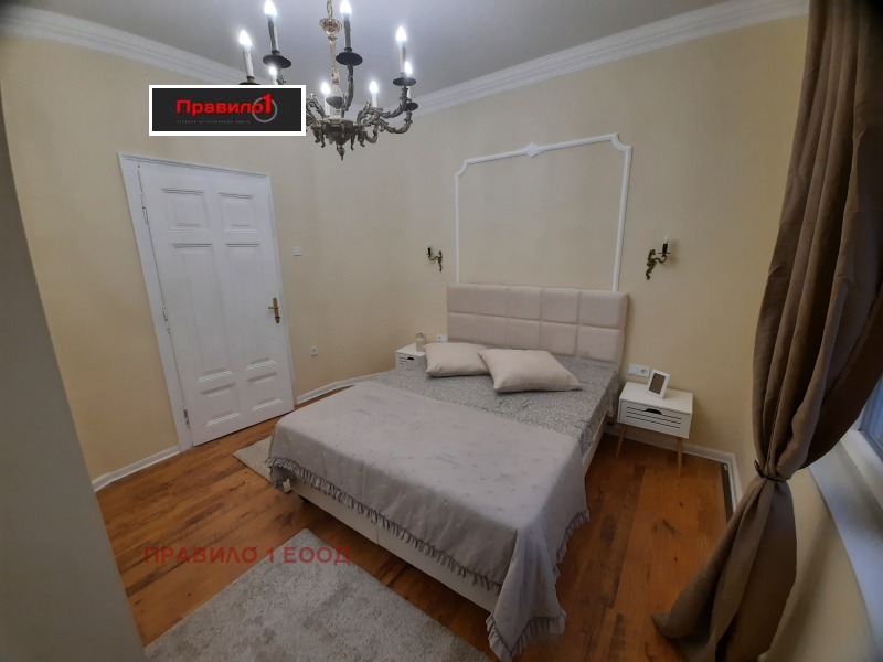 Продава ЕТАЖ ОТ КЪЩА, гр. Пловдив, Център, снимка 7 - Етаж от къща - 52412978