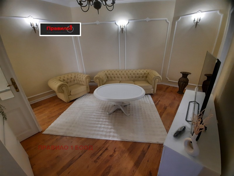 Продава ЕТАЖ ОТ КЪЩА, гр. Пловдив, Център, снимка 8 - Етаж от къща - 52412978