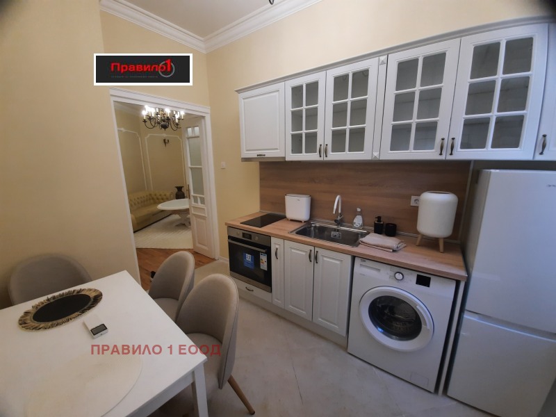 Продава ЕТАЖ ОТ КЪЩА, гр. Пловдив, Център