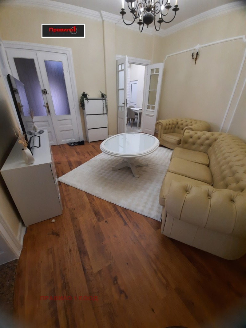 Продава ЕТАЖ ОТ КЪЩА, гр. Пловдив, Център, снимка 10 - Етаж от къща - 52412978