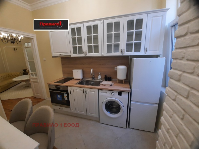 Продава ЕТАЖ ОТ КЪЩА, гр. Пловдив, Център