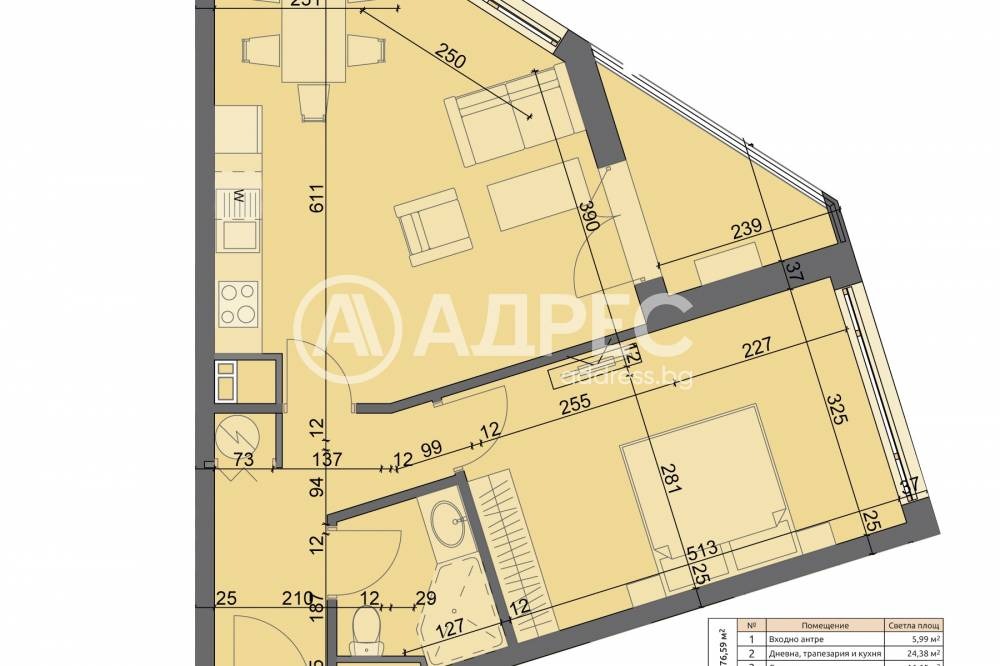 Продава 2-СТАЕН, гр. София, Хаджи Димитър, снимка 2 - Апартаменти - 55650697