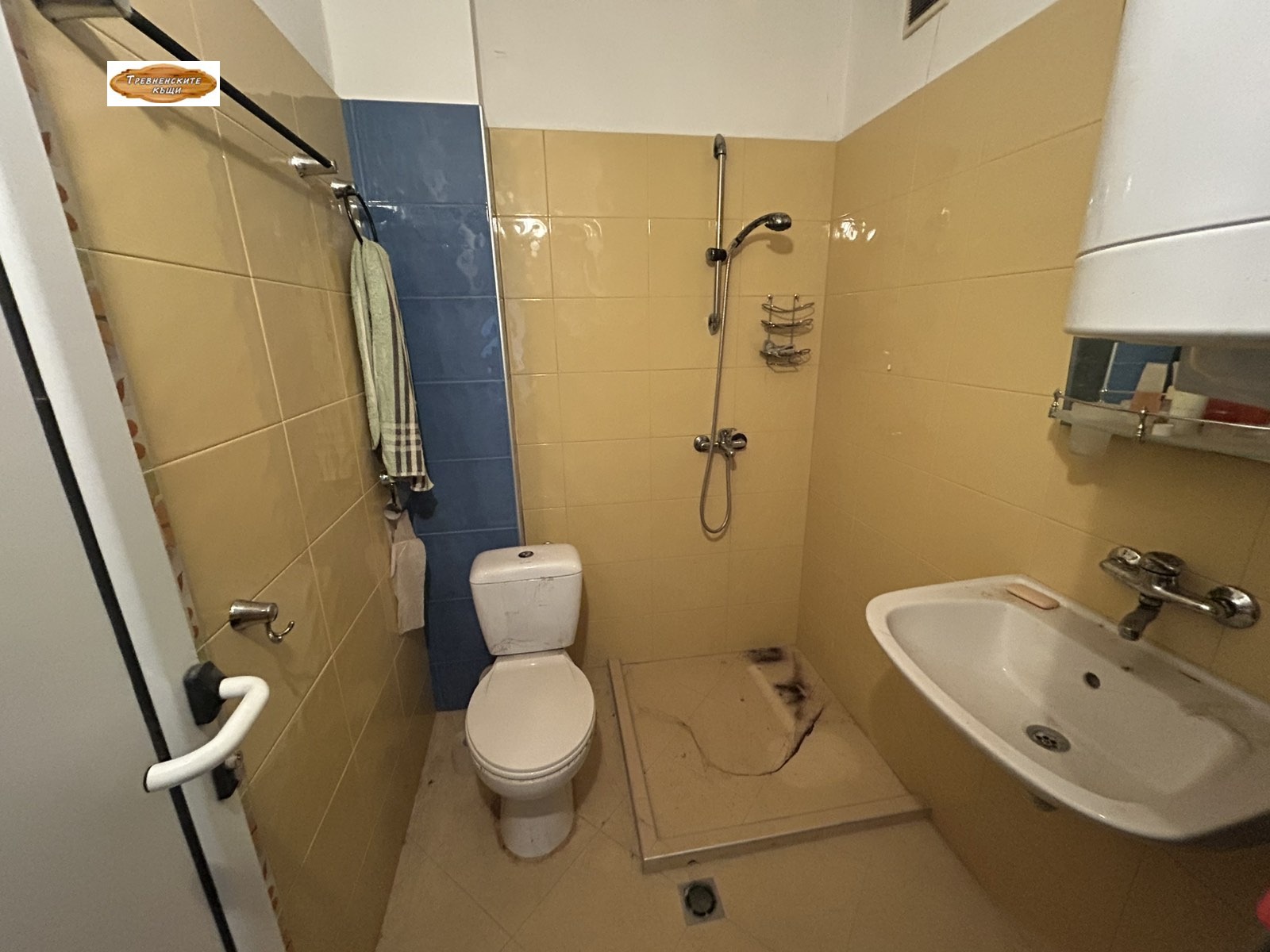 Продава 2-СТАЕН, гр. Трявна, област Габрово, снимка 5 - Апартаменти - 55689465