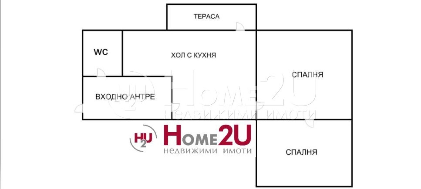 Продава 3-СТАЕН, гр. Пловдив, Съдийски, снимка 7 - Апартаменти - 54355458