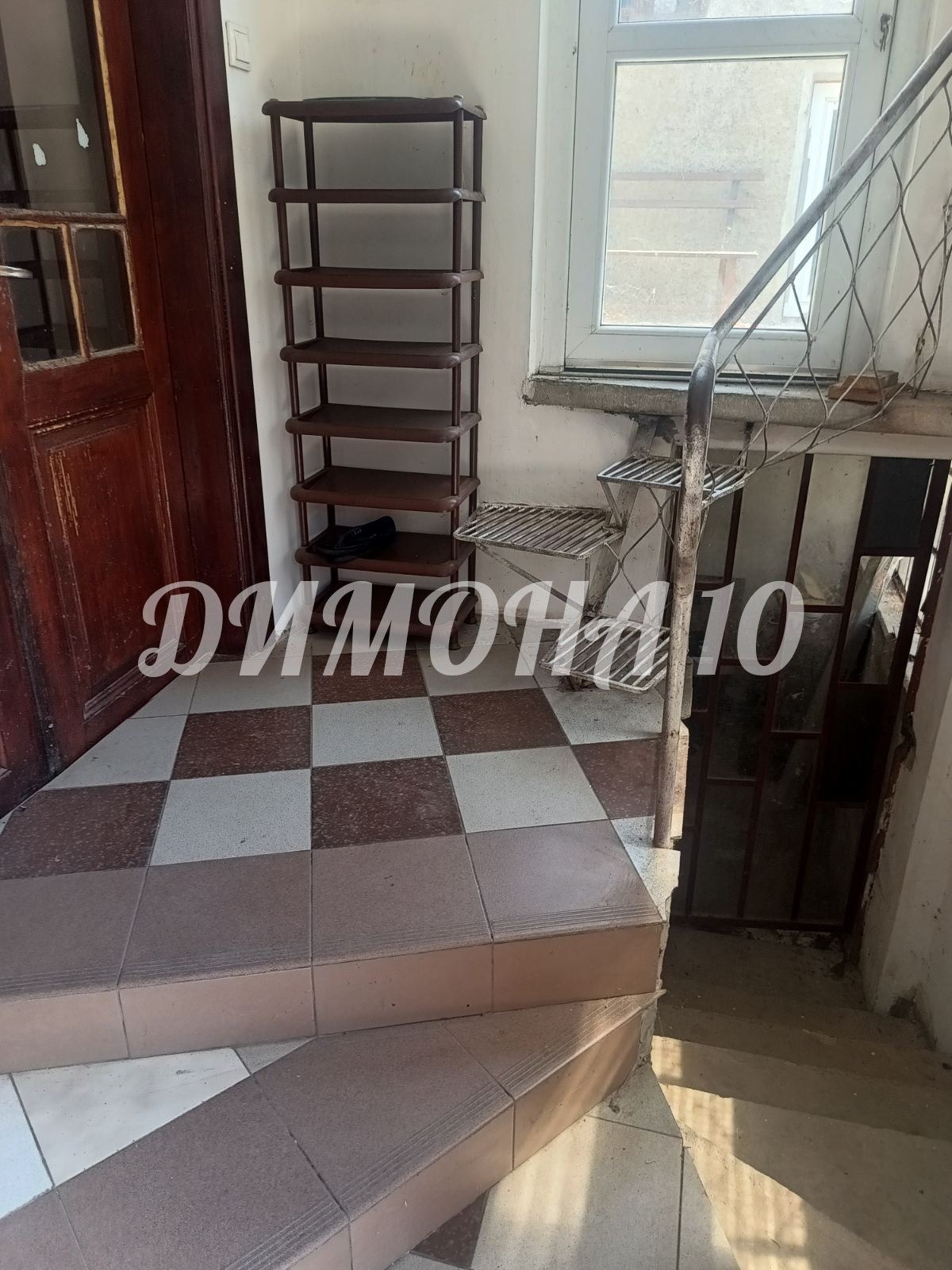Продава КЪЩА, гр. Русе, Захарна фабрика, снимка 8 - Къщи - 50629537