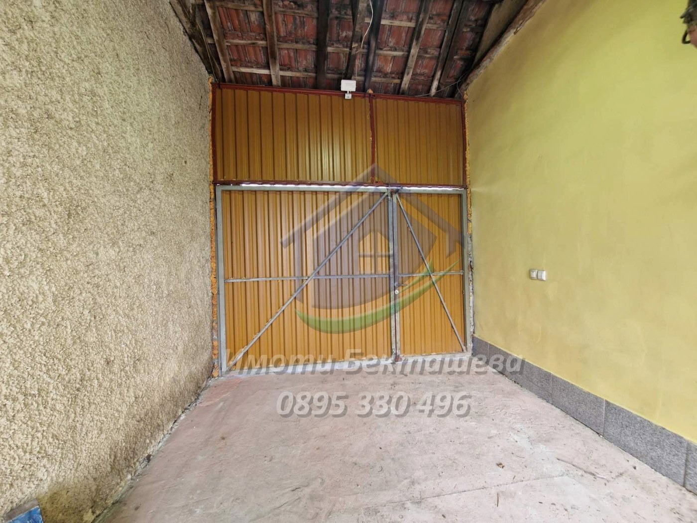 Продава КЪЩА, с. Сандрово, област Русе, снимка 5 - Къщи - 53857420