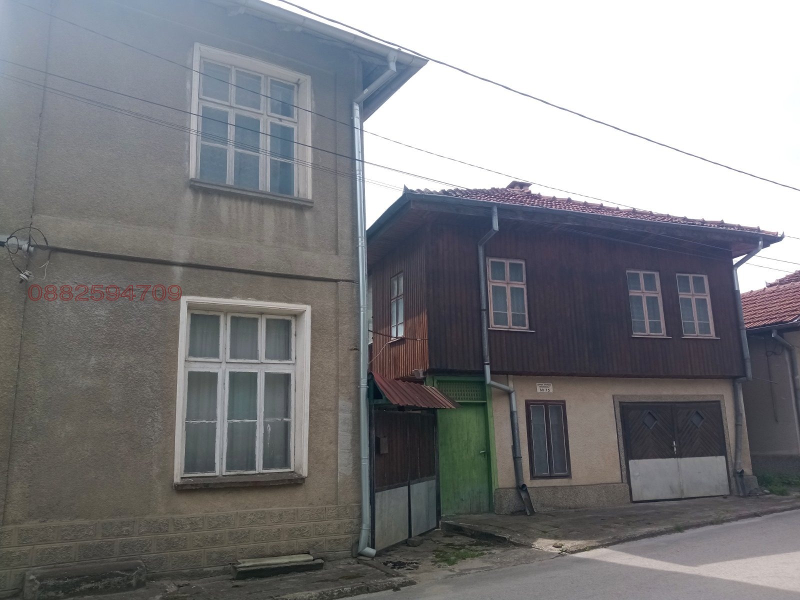Продава КЪЩА, с. Чифлик, област Ловеч