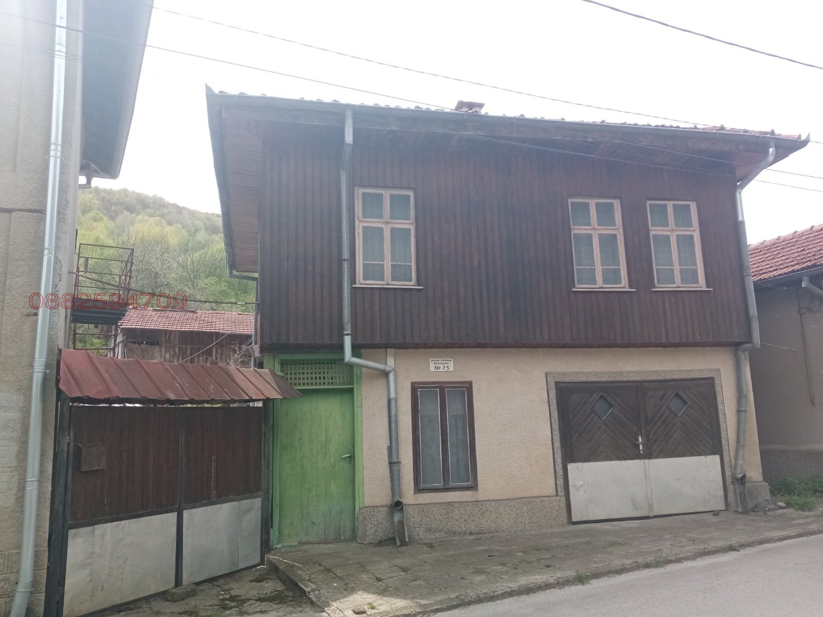 Продава КЪЩА, с. Чифлик, област Ловеч, снимка 3 - Къщи - 54397033