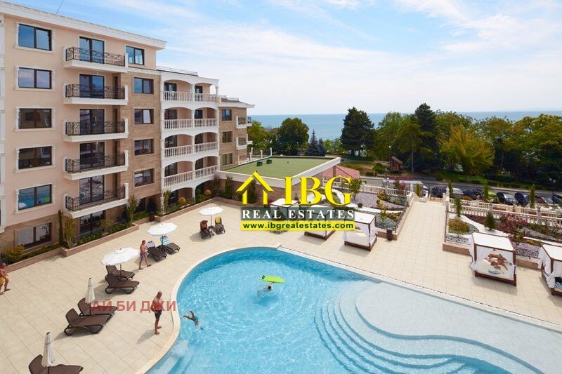 ������� 2-����� | Imot.bg � ����������� 4