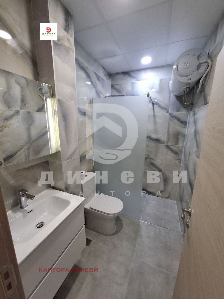 ������� 2-����� | Imot.bg � ����������� 6