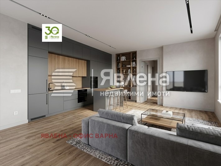 ������� 2-����� | Imot.bg � ����������� 7