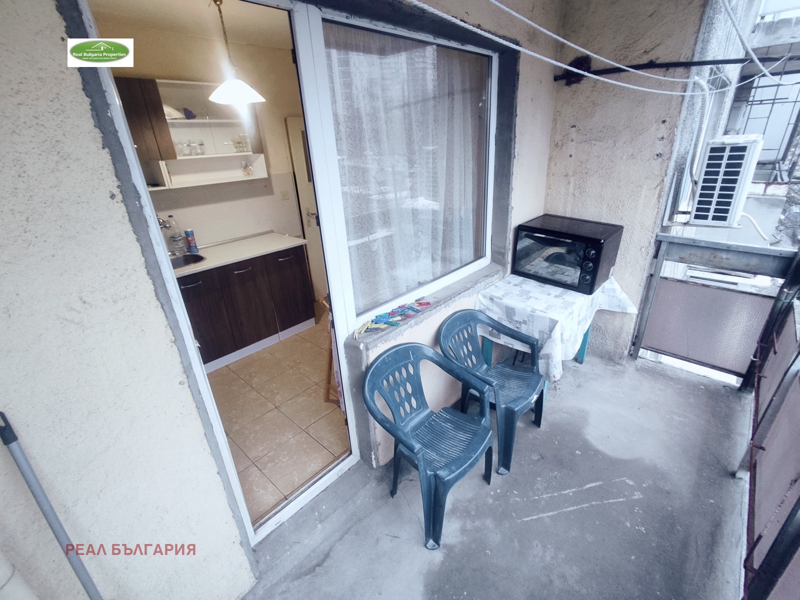 ������� 1-����� | Imot.bg � ����������� 13