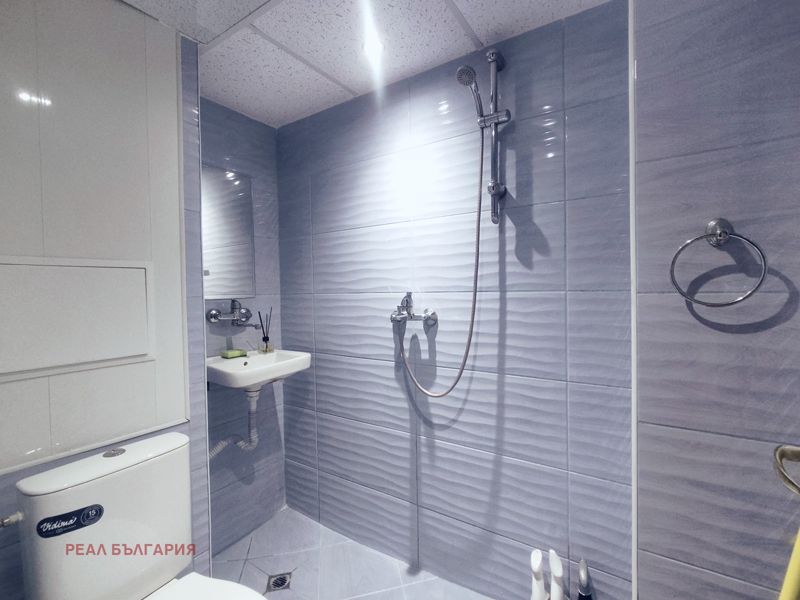 ������� 1-����� | Imot.bg � ����������� 1