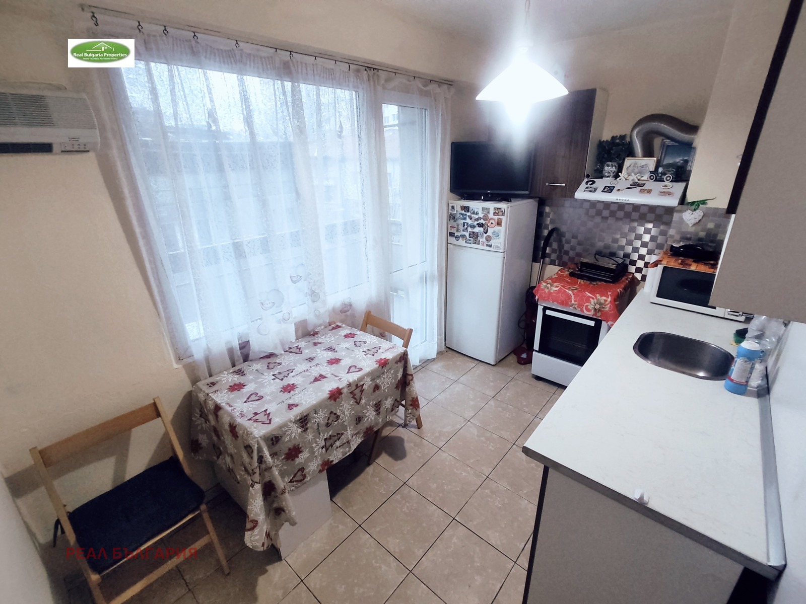 ������� 1-����� | Imot.bg � ����������� 14