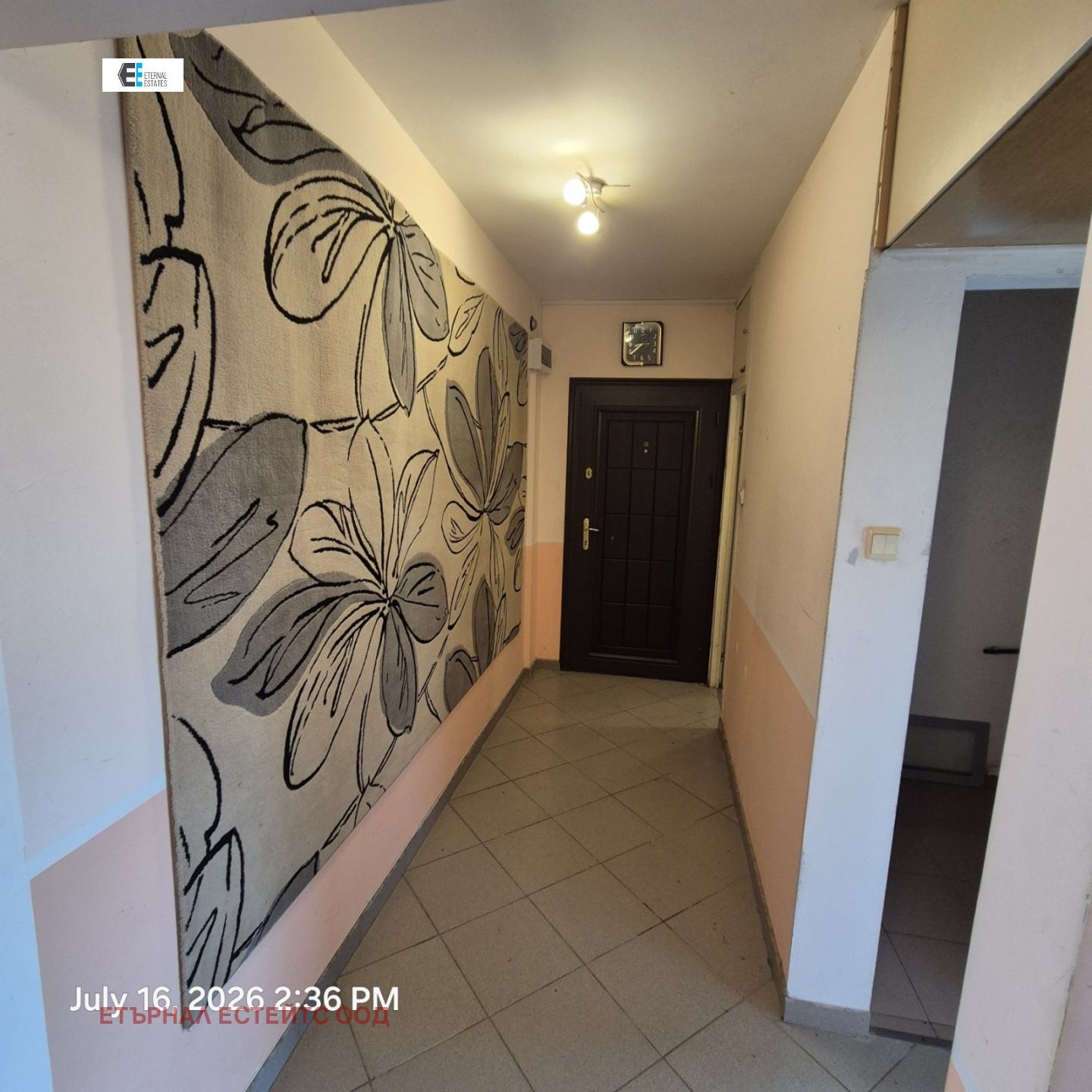 ������� 2-����� | Imot.bg � ����������� 7