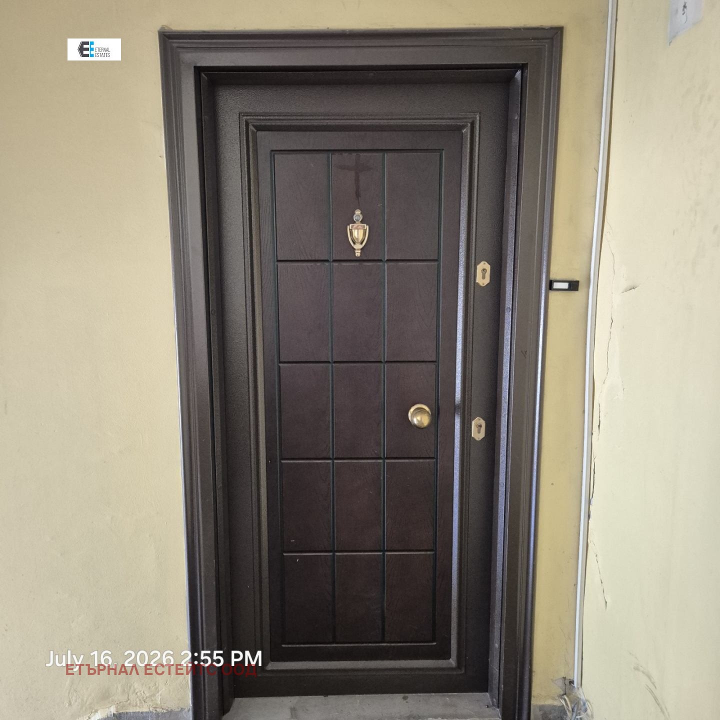 ������� 2-����� | Imot.bg � ����������� 12