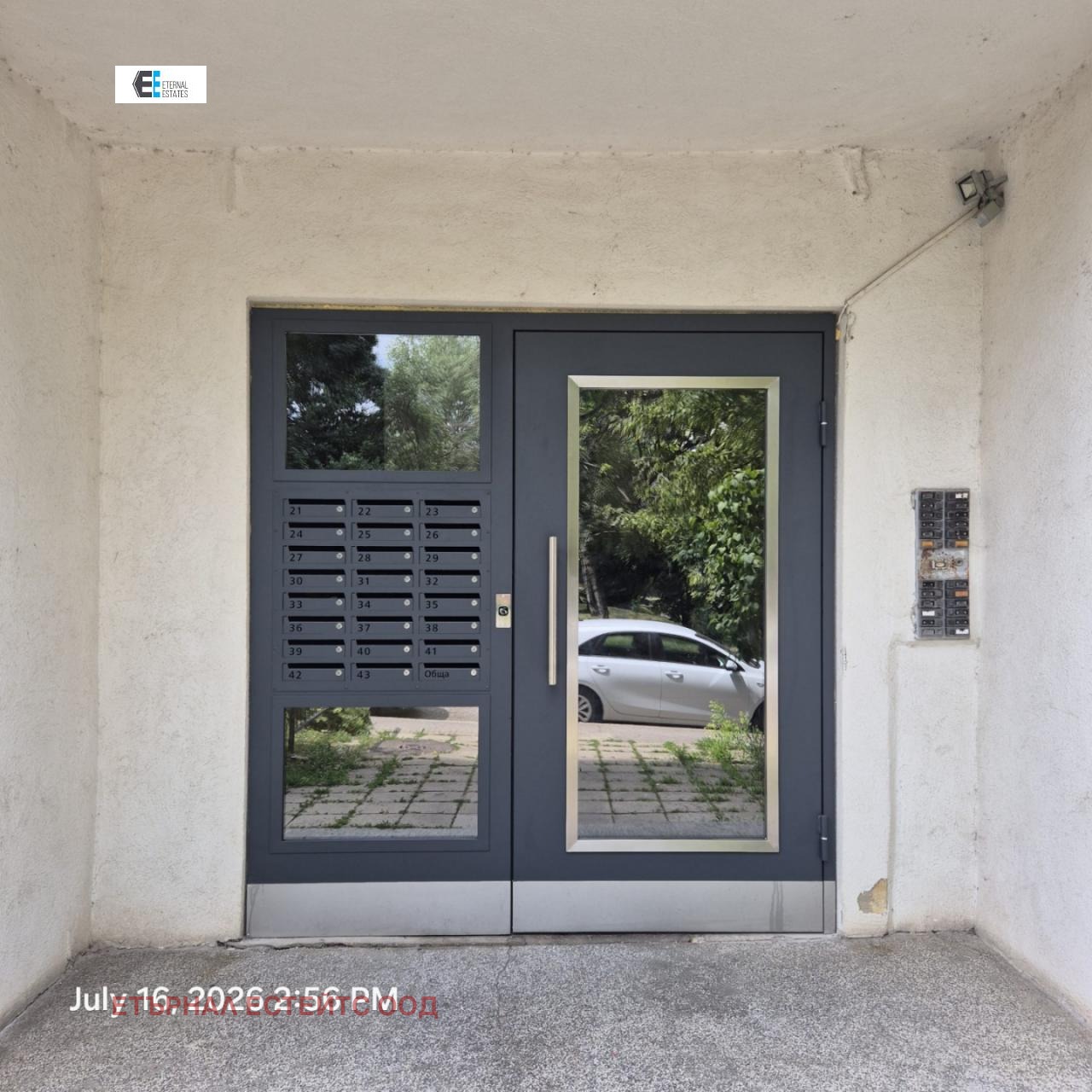 ������� 2-����� | Imot.bg � ����������� 11