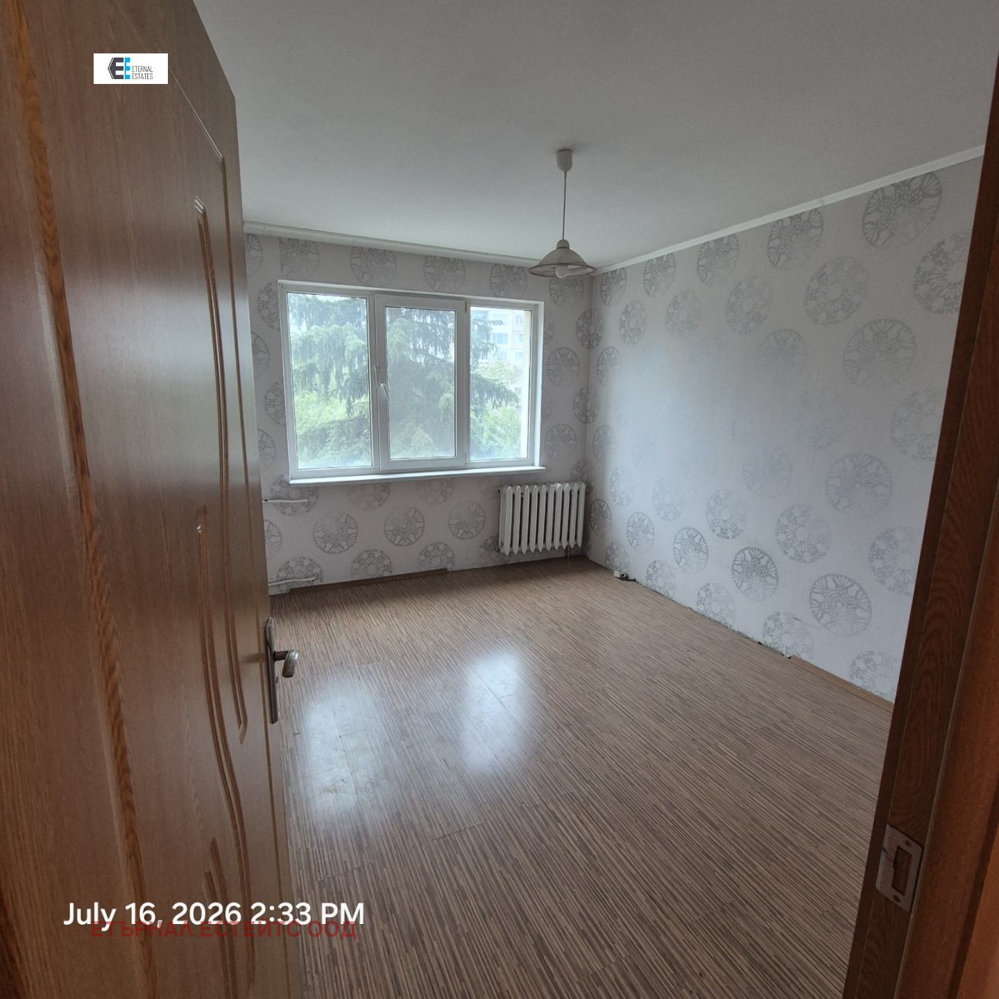 ������� 2-����� | Imot.bg � ����������� 10
