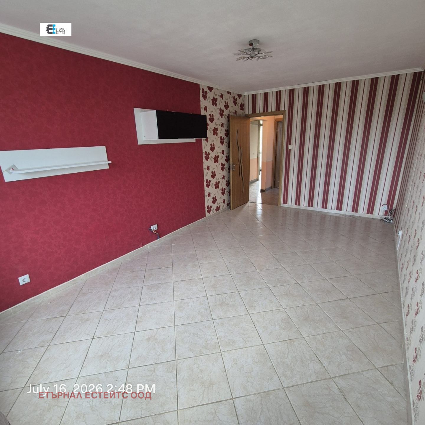 ������� 2-����� | Imot.bg � ����������� 2