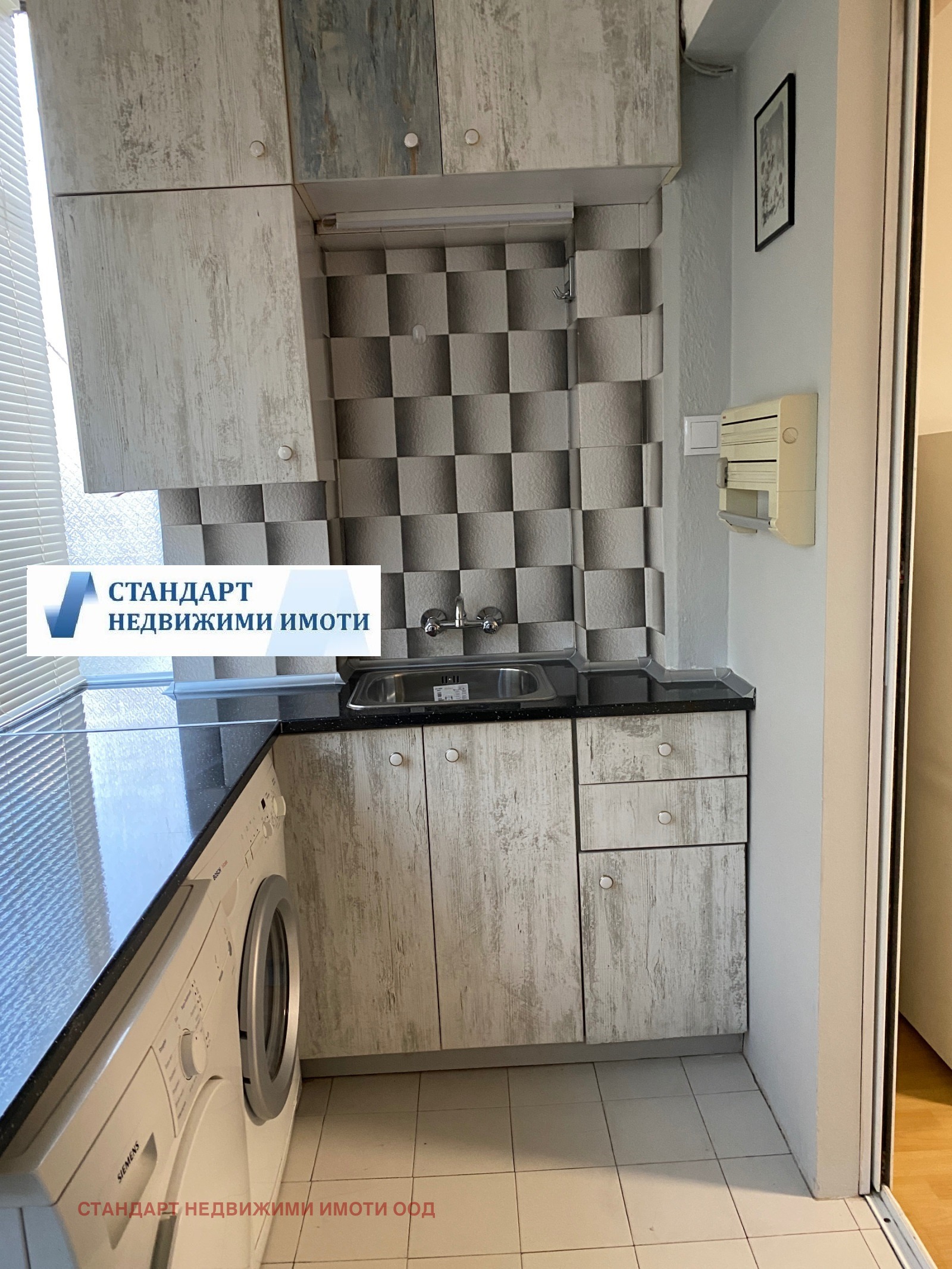 ������� 2-����� | Imot.bg � ����������� 6